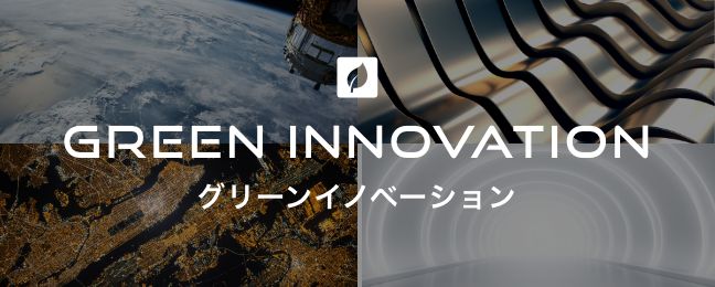 NEWS お知らせ